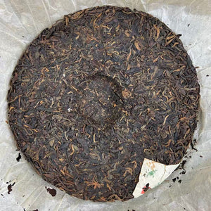 2005 JingChangHao "Meng Hai Qiao Mu" (Menghai Arbor Tree) Cake 357g Puerh Sheng Cha Raw Tea