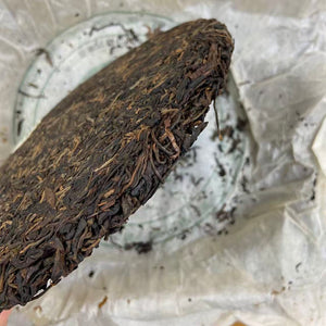 2005 JingChangHao "Meng Hai Qiao Mu" (Menghai Arbor Tree) Cake 357g Puerh Sheng Cha Raw Tea