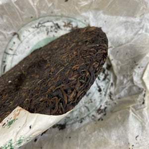 2005 JingChangHao "Meng Hai Qiao Mu" (Menghai Arbor Tree) Cake 357g Puerh Sheng Cha Raw Tea
