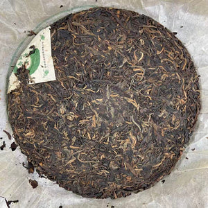 2005 JingChangHao "Meng Hai Qiao Mu" (Menghai Arbor Tree) Cake 357g Puerh Sheng Cha Raw Tea