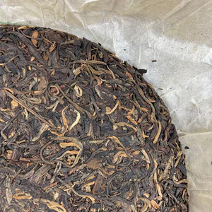 2005 JingChangHao "Meng Hai Qiao Mu" (Menghai Arbor Tree) Cake 357g Puerh Sheng Cha Raw Tea