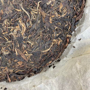 2005 JingChangHao "Meng Hai Qiao Mu" (Menghai Arbor Tree) Cake 357g Puerh Sheng Cha Raw Tea