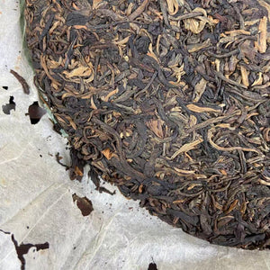 2005 JingChangHao "Meng Hai Qiao Mu" (Menghai Arbor Tree) Cake 357g Puerh Sheng Cha Raw Tea