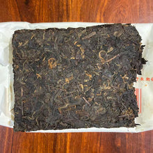 Load image into Gallery viewer, 2005 LaoTongZhi &quot;Pu Er Cha Zhuan&quot; (7588 Mark - 1st Edition) Brick 250g Puerh Ripe Tea Shou Cha