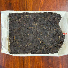 Load image into Gallery viewer, 2005 LaoTongZhi &quot;Pu Er Cha Zhuan&quot; (7588 Mark - 1st Edition) Brick 250g Puerh Ripe Tea Shou Cha