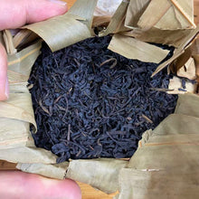 Load image into Gallery viewer, 2015 SunYiShun &quot;Qi Men - An Cha - Gong Jian&quot;(Keemun - An Tea - Tribute Bud) 250g/Basket Dark Tea, Anhui Province