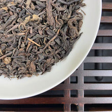 Load image into Gallery viewer, 2011 Sanhe &quot;Liu Bao - 3810 - San Ji&quot; (Liubao - 3810 Mark - 3rd Grade - Aged from 2008) Loose Leaf, 250g/Bag Dark Tea, Wuzhou, Guangxi