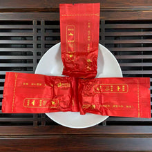 將圖片載入圖庫檢視器 2025 Autumn &quot;Ye Sheng - Tie Guan Yin&quot; (Wild - TieGuanYin) A+++ Grade, 7.5g/Vacuum-Sealed Bag, Ti Kuan Yin Oolong Tea, XiangHua Region