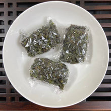 將圖片載入圖庫檢視器 2025 Autumn &quot;Ye Sheng - Tie Guan Yin&quot; (Wild - TieGuanYin) A+++ Grade, 7.5g/Vacuum-Sealed Bag, Ti Kuan Yin Oolong Tea, XiangHua Region
