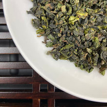 將圖片載入圖庫檢視器 2025 Autumn &quot;Ye Sheng - Tie Guan Yin&quot; (Wild - TieGuanYin) A+++ Grade, 7.5g/Vacuum-Sealed Bag, Ti Kuan Yin Oolong Tea, XiangHua Region