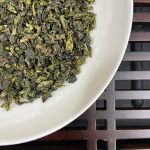 將圖片載入圖庫檢視器 2025 Autumn &quot;Ye Sheng - Tie Guan Yin&quot; (Wild - TieGuanYin) A+++ Grade, 7.5g/Vacuum-Sealed Bag, Ti Kuan Yin Oolong Tea, XiangHua Region