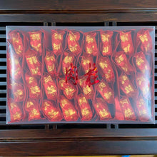將圖片載入圖庫檢視器 2025 Autumn &quot;Ye Sheng - Tie Guan Yin&quot; (Wild - TieGuanYin) A+++ Grade, 7.5g/Vacuum-Sealed Bag, Ti Kuan Yin Oolong Tea, XiangHua Region