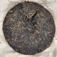 將圖片載入圖庫檢視器 2004 ChangTai &quot;Chen Hong Chang - Yi Wu - Yi Bang Ji Pin&quot; (Yiwu - Premium Yibang) Cake 400g Puerh Raw Tea Sheng Cha