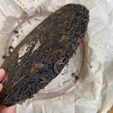 將圖片載入圖庫檢視器 2004 ChangTai &quot;Chen Hong Chang - Yi Wu - Yi Bang Ji Pin&quot; (Yiwu - Premium Yibang) Cake 400g Puerh Raw Tea Sheng Cha
