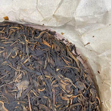 將圖片載入圖庫檢視器 2004 ChangTai &quot;Chen Hong Chang - Yi Wu - Yi Bang Ji Pin&quot; (Yiwu - Premium Yibang) Cake 400g Puerh Raw Tea Sheng Cha