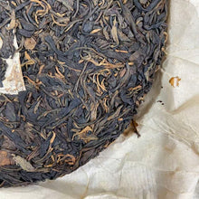 將圖片載入圖庫檢視器 2004 ChangTai &quot;Chen Hong Chang - Yi Wu - Yi Bang Ji Pin&quot; (Yiwu - Premium Yibang) Cake 400g Puerh Raw Tea Sheng Cha