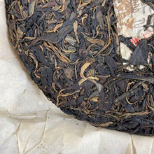 將圖片載入圖庫檢視器 2004 ChangTai &quot;Chen Hong Chang - Yi Wu - Yi Bang Ji Pin&quot; (Yiwu - Premium Yibang) Cake 400g Puerh Raw Tea Sheng Cha