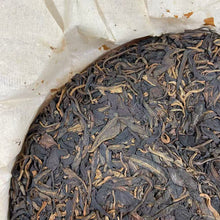 將圖片載入圖庫檢視器 2004 ChangTai &quot;Chen Hong Chang - Yi Wu - Yi Bang Ji Pin&quot; (Yiwu - Premium Yibang) Cake 400g Puerh Raw Tea Sheng Cha