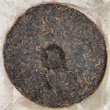 Load image into Gallery viewer, 2009 Nanqiao &quot;Wu Yin Cha Pin&quot; (My Signature Tea) Cake 357g Puerh Ripe Tea Shou Cha