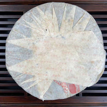 Load image into Gallery viewer, 2009 Nanqiao &quot;Wu Yin Cha Pin&quot; (My Signature Tea) Cake 357g Puerh Ripe Tea Shou Cha