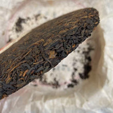 Load image into Gallery viewer, 2009 Nanqiao &quot;Wu Yin Cha Pin&quot; (My Signature Tea) Cake 357g Puerh Ripe Tea Shou Cha