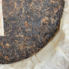 Load image into Gallery viewer, 2009 Nanqiao &quot;Wu Yin Cha Pin&quot; (My Signature Tea) Cake 357g Puerh Ripe Tea Shou Cha