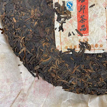 Load image into Gallery viewer, 2009 Nanqiao &quot;Wu Yin Cha Pin&quot; (My Signature Tea) Cake 357g Puerh Ripe Tea Shou Cha