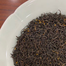 Load image into Gallery viewer, 2025 Black Tea &quot;Jiu Qu Hong Mei - Gui Hua&quot; (Jiuqu Hongmei / Red Plum - Osmanthus-Scented) A++++ Grade, Loose Leaf LongJing #43 Material ,Hong Cha, ZheJiang Province