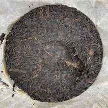 Load image into Gallery viewer, 2008 MeiLan  &quot;Zi Ya Gong Cha&quot; (Purple Bud Tribute Tea) Cake 357g Puerh Sheng Cha Raw Tea