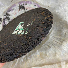 Load image into Gallery viewer, 2008 MeiLan  &quot;Zi Ya Gong Cha&quot; (Purple Bud Tribute Tea) Cake 357g Puerh Sheng Cha Raw Tea
