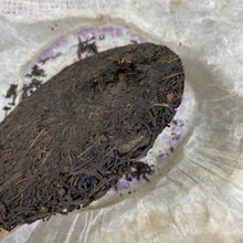 Load image into Gallery viewer, 2008 MeiLan  &quot;Zi Ya Gong Cha&quot; (Purple Bud Tribute Tea) Cake 357g Puerh Sheng Cha Raw Tea
