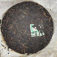 Load image into Gallery viewer, 2008 MeiLan  &quot;Zi Ya Gong Cha&quot; (Purple Bud Tribute Tea) Cake 357g Puerh Sheng Cha Raw Tea