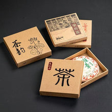 Load image into Gallery viewer, Square Cardboard Puerh Tea Cake Storage Box