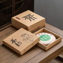 Load image into Gallery viewer, Square Cardboard Puerh Tea Cake Storage Box