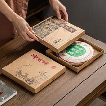 Load image into Gallery viewer, Square Cardboard Puerh Tea Cake Storage Box