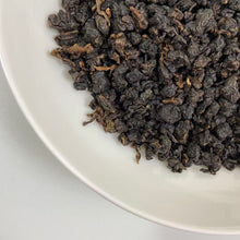 Load image into Gallery viewer, 2025 Taiwan Black Tea &quot;GABA Oolong&quot;  A++++ Grade, Vacuum-Sealed Loose Leaf, Hong Cha