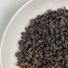 Load image into Gallery viewer, 2025 Taiwan Black Tea &quot;GABA Oolong&quot;  A++++ Grade, Vacuum-Sealed Loose Leaf, Hong Cha