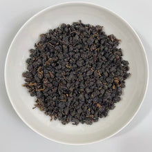 Load image into Gallery viewer, 2025 Taiwan Black Tea &quot;GABA Oolong&quot;  A++++ Grade, Vacuum-Sealed Loose Leaf, Hong Cha