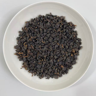 2025 Taiwan Black Tea 