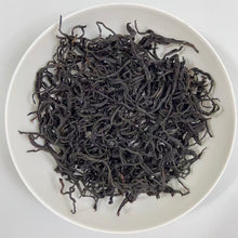 Load image into Gallery viewer, 2025 Taiwan Black Tea &quot;Ri Yue Tan Hong Cha - TTES No.18&quot; (Sun Moon Lake Black Tea - Ruby 18 / Red Jade) A++++ Grade, Loose Leaf, Hong Cha