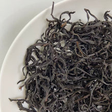 Load image into Gallery viewer, 2025 Taiwan Black Tea &quot;Ri Yue Tan Hong Cha - TTES No.18&quot; (Sun Moon Lake Black Tea - Ruby 18 / Red Jade) A++++ Grade, Loose Leaf, Hong Cha