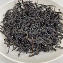 Load image into Gallery viewer, 2025 Taiwan Black Tea &quot;Ri Yue Tan Hong Cha - TTES No.18&quot; (Sun Moon Lake Black Tea - Ruby 18 / Red Jade) A++++ Grade, Loose Leaf, Hong Cha