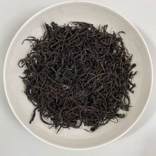 Load image into Gallery viewer, 2025 Taiwan Black Tea &quot;Ri Yue Tan Hong Cha - TTES No.8&quot; (Sun Moon Lake Black Tea - Assam No.8) A+++ Grade, Loose Leaf, Hong Cha (Copy)