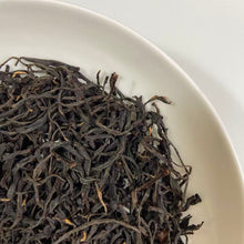 Load image into Gallery viewer, 2025 Taiwan Black Tea &quot;Ri Yue Tan Hong Cha - TTES No.8&quot; (Sun Moon Lake Black Tea - Assam No.8) A+++ Grade, Loose Leaf, Hong Cha (Copy)