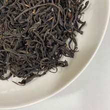 Load image into Gallery viewer, 2025 Taiwan Black Tea &quot;Ri Yue Tan Hong Cha - TTES No.8&quot; (Sun Moon Lake Black Tea - Assam No.8) A+++ Grade, Loose Leaf, Hong Cha (Copy)