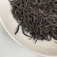 Load image into Gallery viewer, 2025 Taiwan Black Tea &quot;Ri Yue Tan Hong Cha - TTES No.8&quot; (Sun Moon Lake Black Tea - Assam No.8) A+++ Grade, Loose Leaf, Hong Cha (Copy)