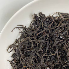 Load image into Gallery viewer, 2025 Taiwan Black Tea &quot;Ri Yue Tan Hong Cha - TTES No.8&quot; (Sun Moon Lake Black Tea - Assam No.8) A+++ Grade, Loose Leaf, Hong Cha (Copy)