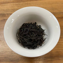 Load image into Gallery viewer, 2025 Taiwan Black Tea &quot;Ri Yue Tan Hong Cha - TTES No.8&quot; (Sun Moon Lake Black Tea - Assam No.8) A+++ Grade, Loose Leaf, Hong Cha (Copy)