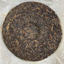 Load image into Gallery viewer, 2011 DaYi &quot;Jin Se Nian Hua&quot; (Golden Times) Cake 357g Puerh Sheng Cha Raw Tea
