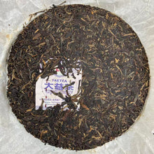 Load image into Gallery viewer, 2011 DaYi &quot;Jin Se Nian Hua&quot; (Golden Times) Cake 357g Puerh Sheng Cha Raw Tea